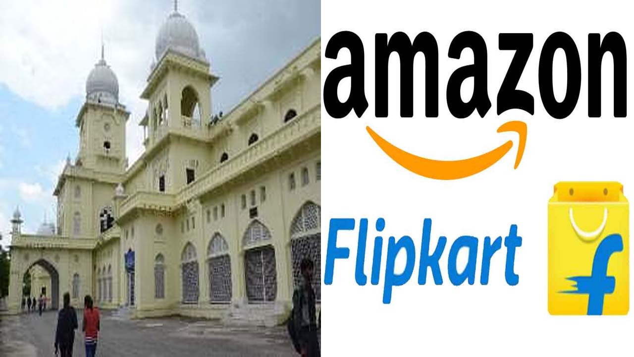 Preparation to provide jobs on a large scale in LU, 95 companies including Amazon, Flipkart will provide jobs to the youth