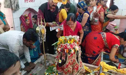 Maha Shivaratri 2024