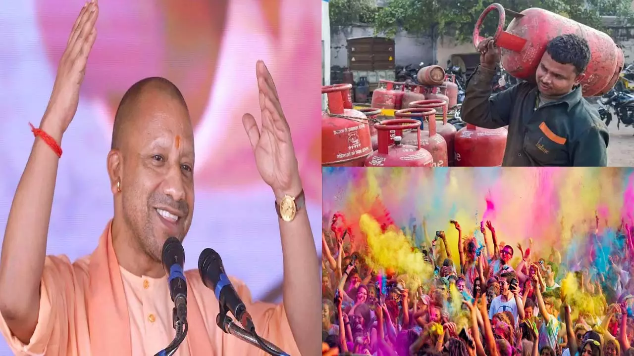 Yogis big gift on Holi, free LPG Cylinder, 1.75 crore families will get direct benefit