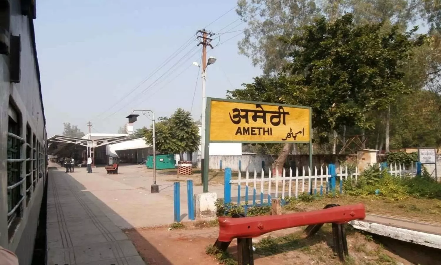 History Of Amethi and Tourist Places
