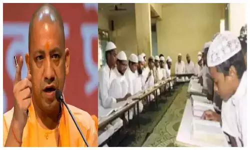 बंद किए जाएंगे अवैध मदरसे।