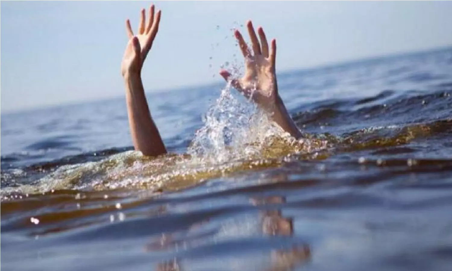 Ayodhya News: सरयू नदी में स्नान के दौरान छह बच्चे डूबे, तीन की मौत