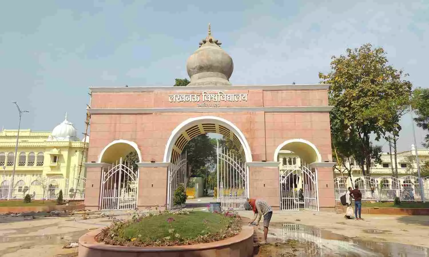 LU Vivekananda Gate inauguration