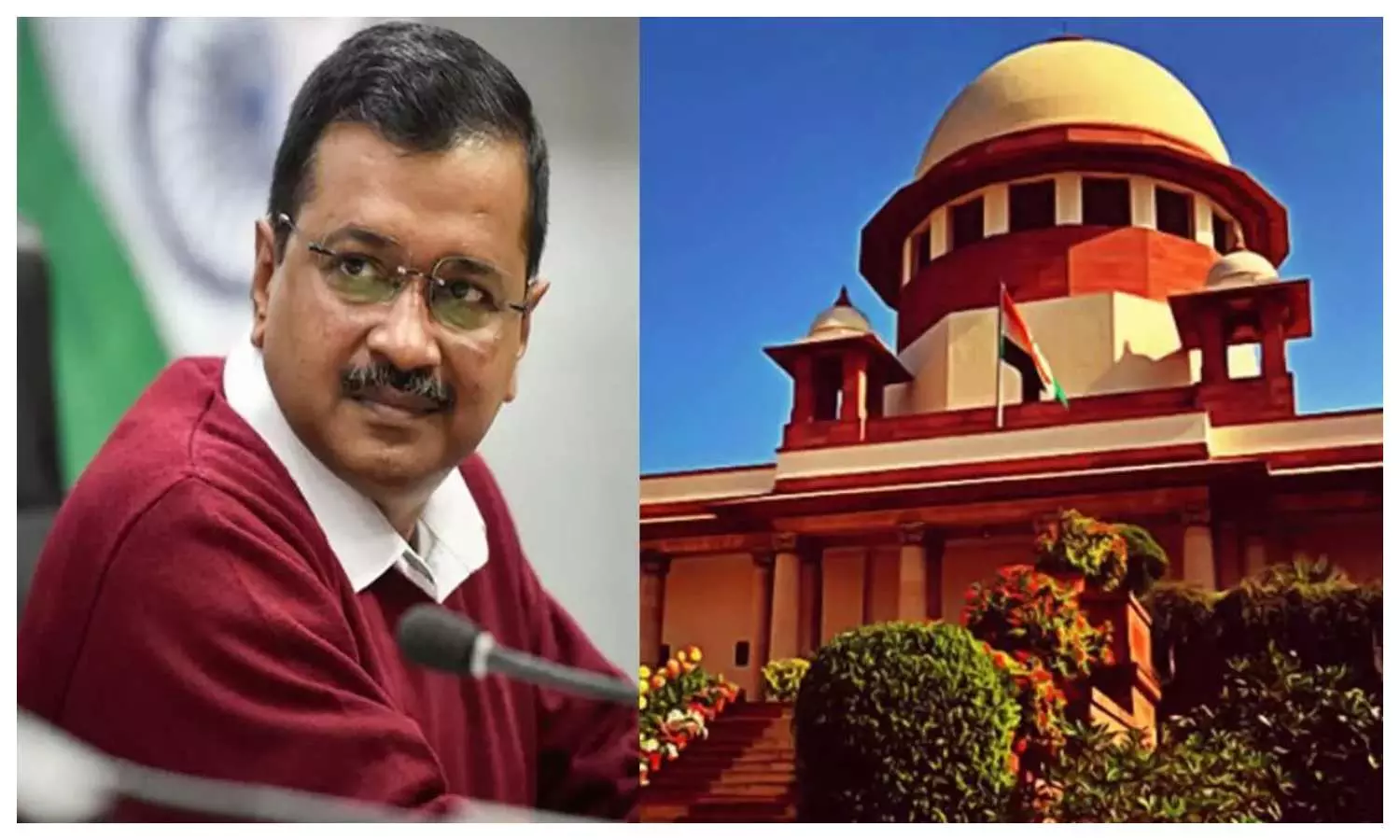 Supreme Court on Arvind Kejriwal, Newstrack Hindi News