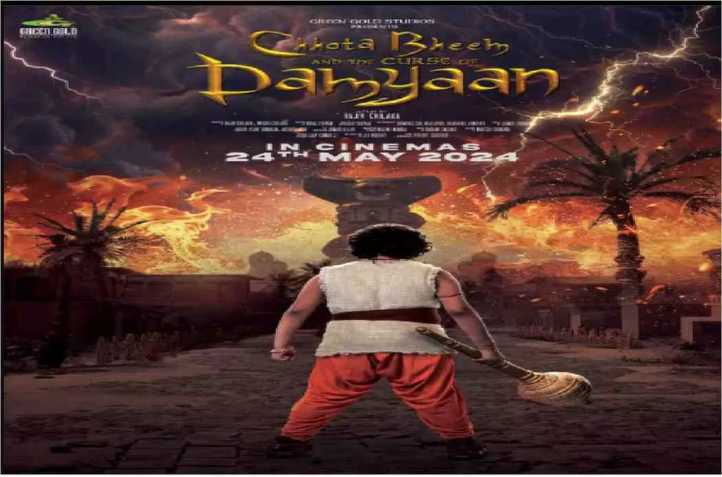 Chhota Bheem And The Curse Of Damyaan Release Date