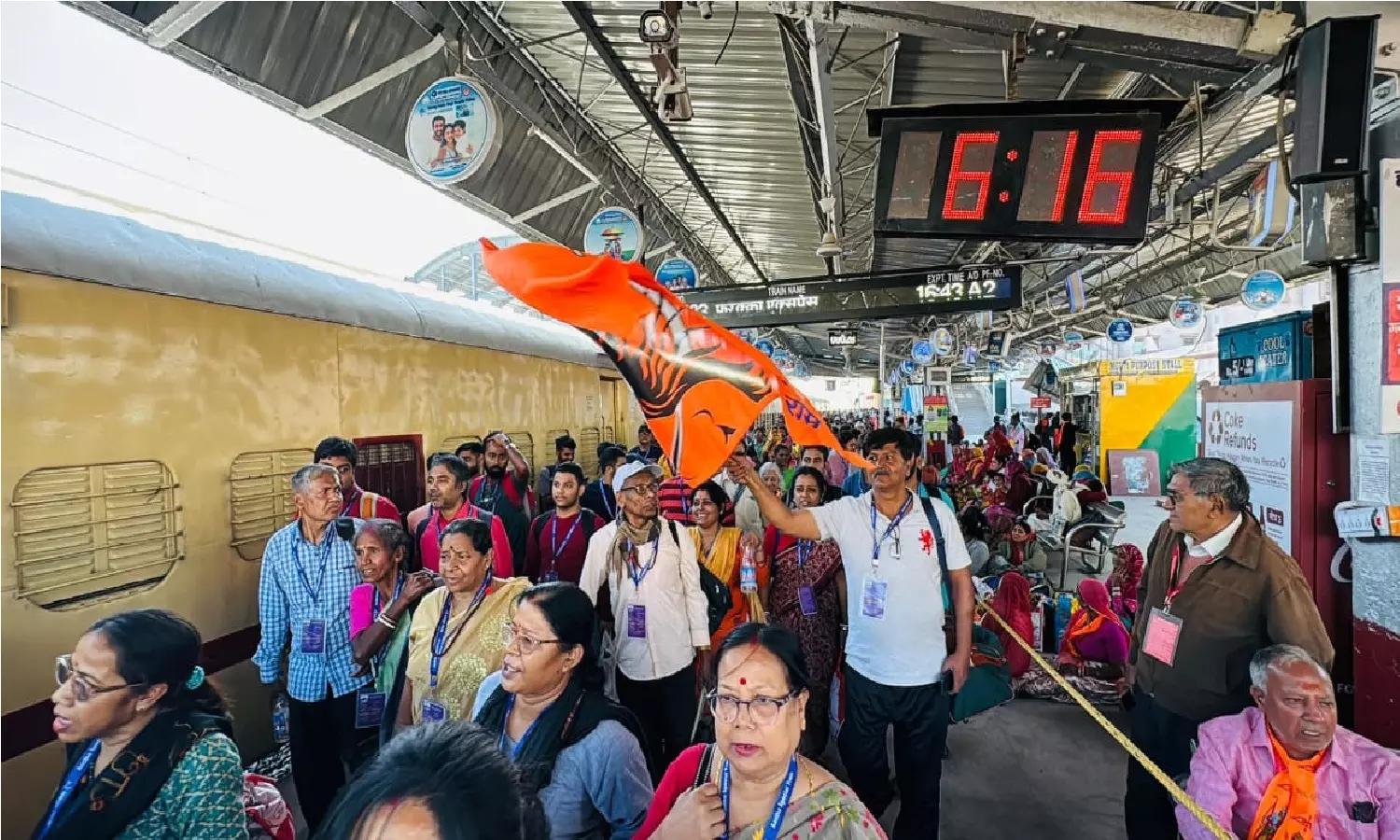 Ayodhya to Janakpur Train