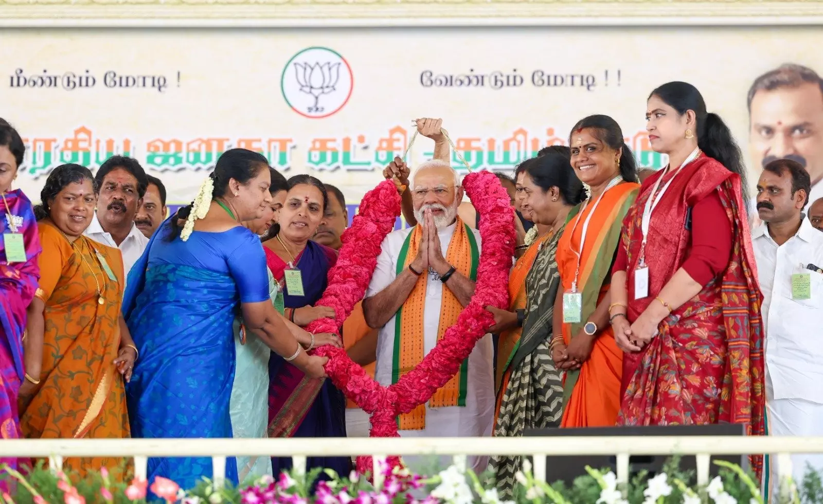 PM Modi In Tamil Nadu