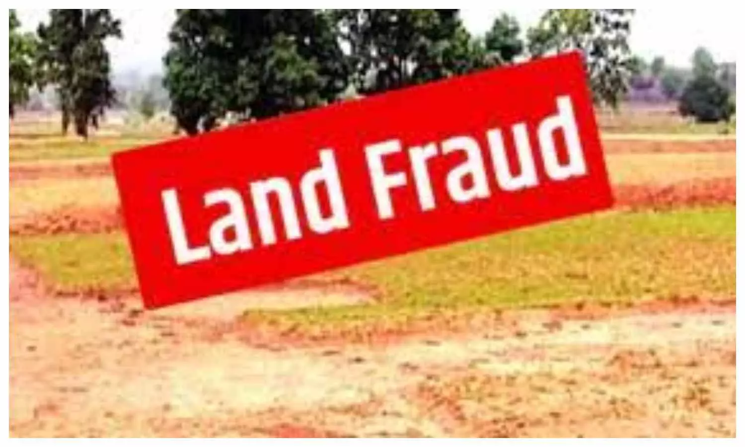 Sonbhadra News Sonbhadra News