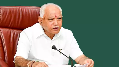 BS Yediyurappa