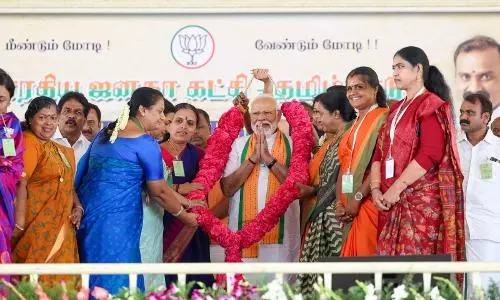 PM Modi In Tamil Nadu