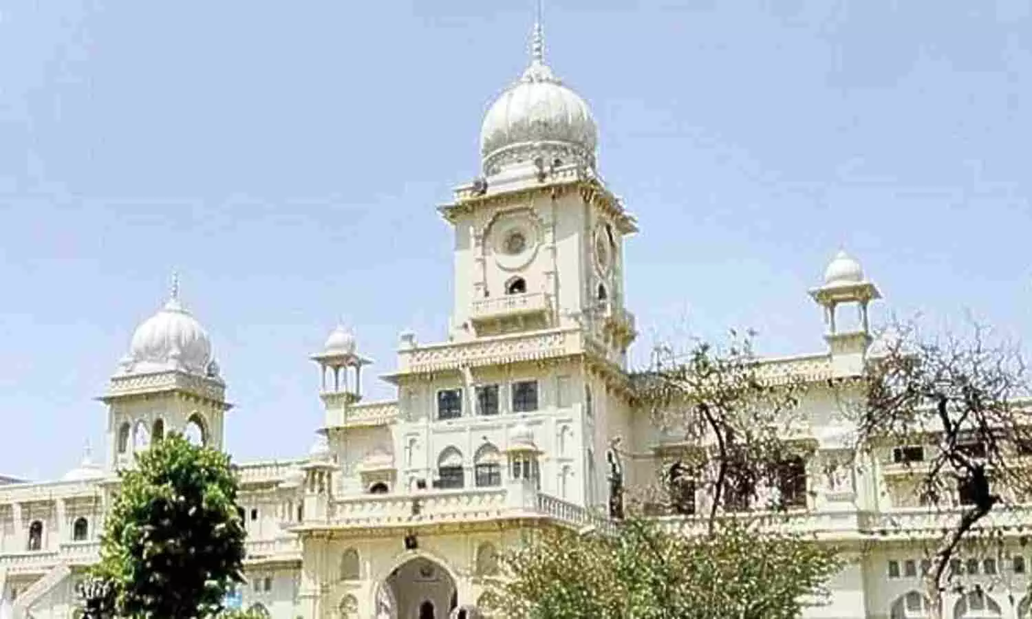 Lucknow University