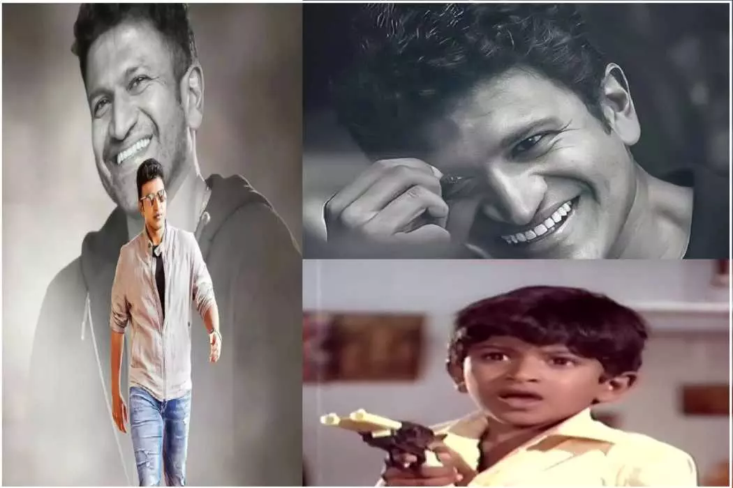 Puneeth Rajkumar Movies