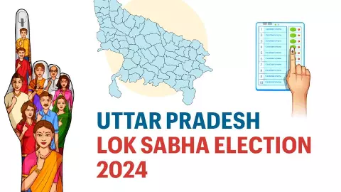 लोकसभा चुनाव 7 सात चरणों में होंगे, UP Lok Sabha Election 2024 Schedule, Newstrack Hindi News