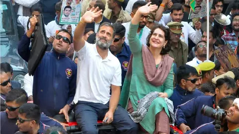 Bharat Jodo Nyay Yatra
