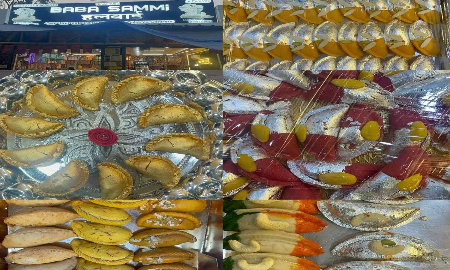 Golden Gujhiya became the center of attraction at Baba Sammis place, know how much this Gujhiya costs