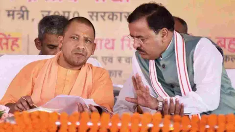 UP BJP Meeting Today