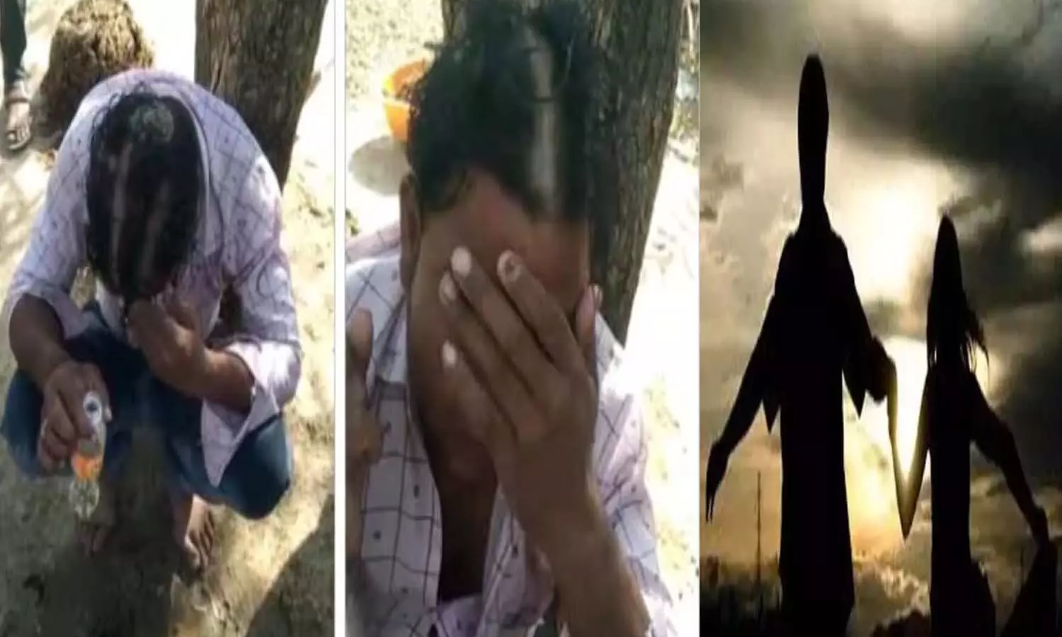 punishment for Love Affairs with married woman made him drink urine Madhya Pradesh Ujjain News in hindi