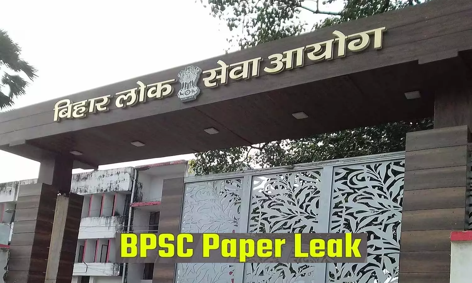 Bihar Public Service Commission: Teacher recruitment exam canceled in Bihar after paper leak