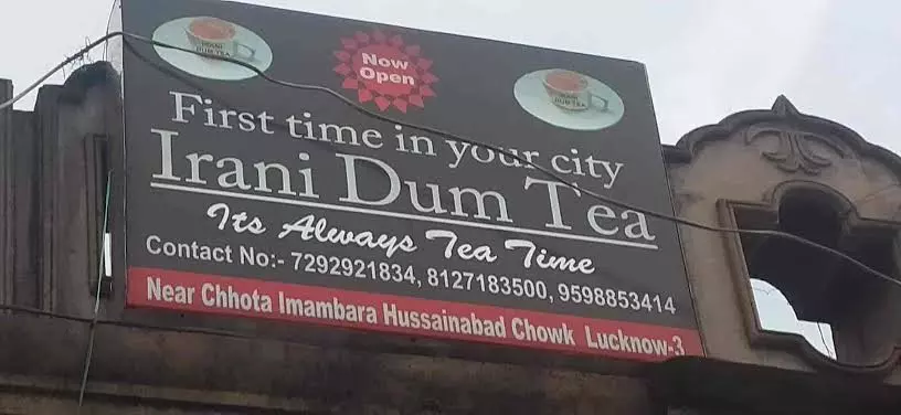 Irani Dum Chay In Lucknow