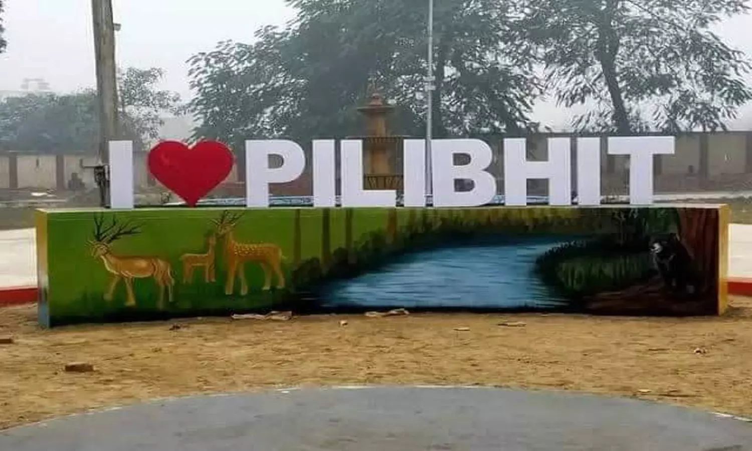 Piliphit History And Tourist Places