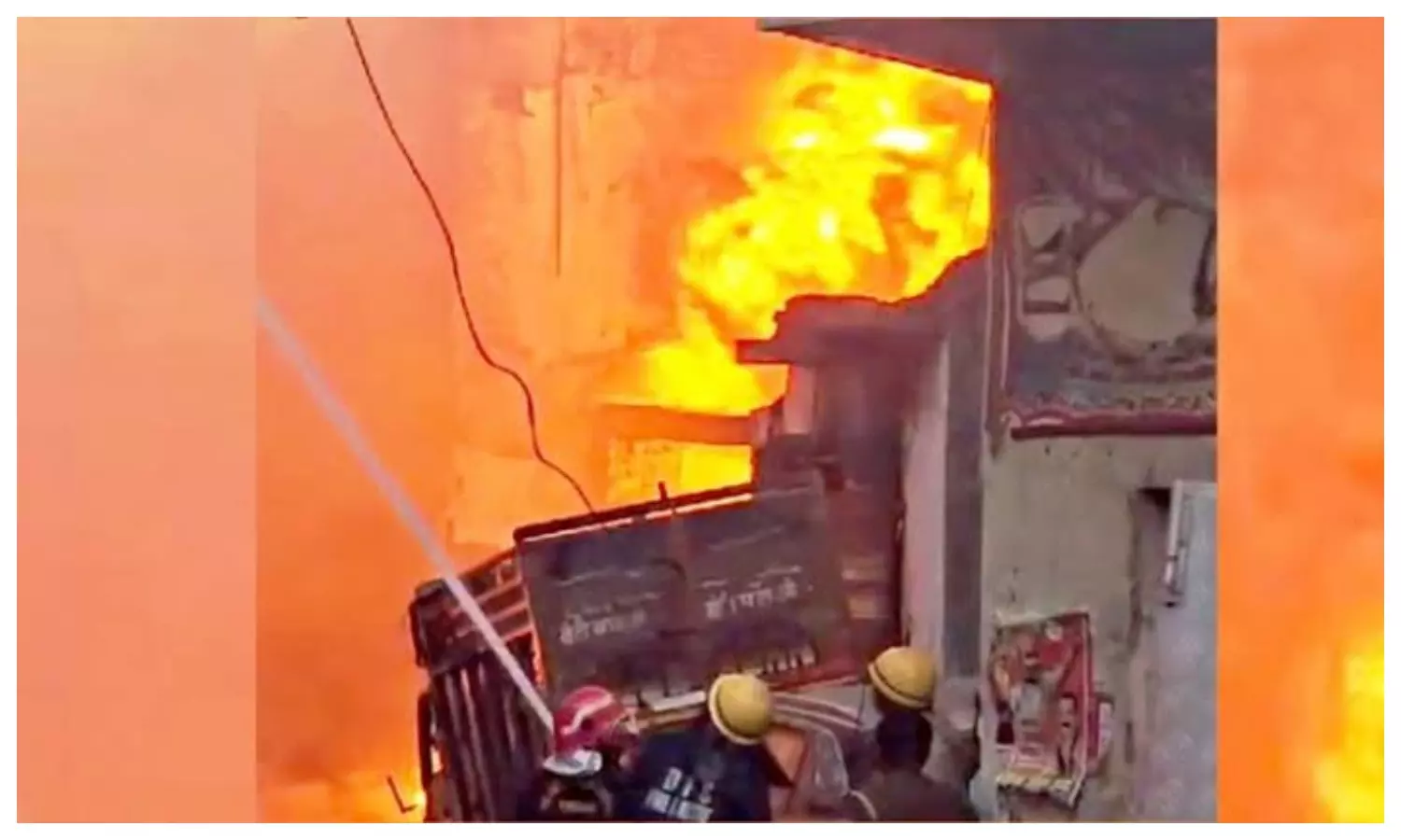 Jaipur Fire News
