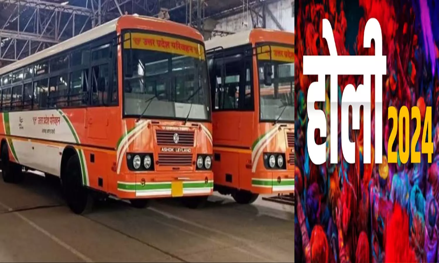 Transport Corporation buses will be 100% on-road on Holi, will operate on every route