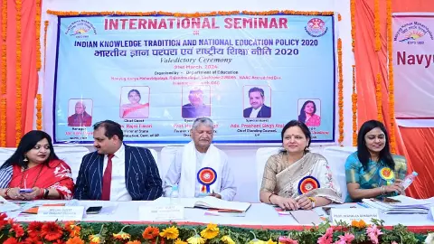 Two-day international seminar concluded at Navyug Girls College