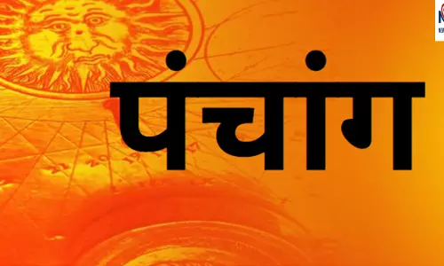 25 March 2024 Ka Panchang Tithi in Hindi:होली का दिन बहुत ही शुभ फलदायक है, देखिए पंचांग...