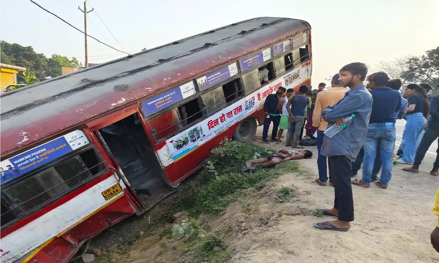 Kanpur Accident