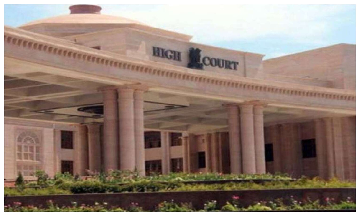 High court Lucknow bench