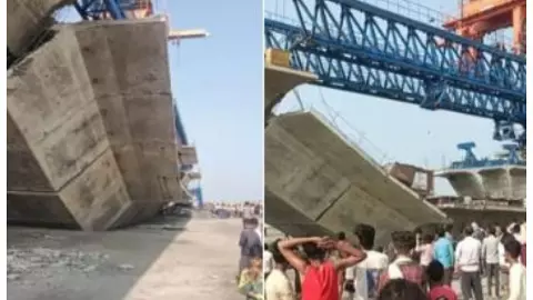 Bihar News: सुपौल के कोसी नदी पर गिरा पुल का एक हिस्सा, कई मजदूर दबे, एक की मौत Bihar News: सुपौल के कोसी नदी पर गिरा पुल का एक हिस्सा, कई मजदूर दबे, एक की मौत