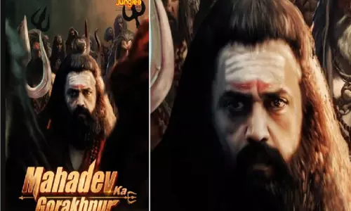 Mahadev Ka Gorakhpur