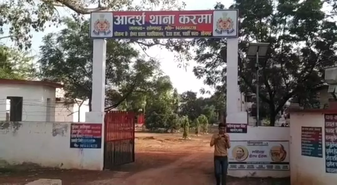 Sonbhadra: NRLM में पकड़ाया 5.91 लाख का घपला, ऑपरेटर ने दूसरे समूहों और अपने खाते में ट्रांसफर करा ली धनराशि, FIR