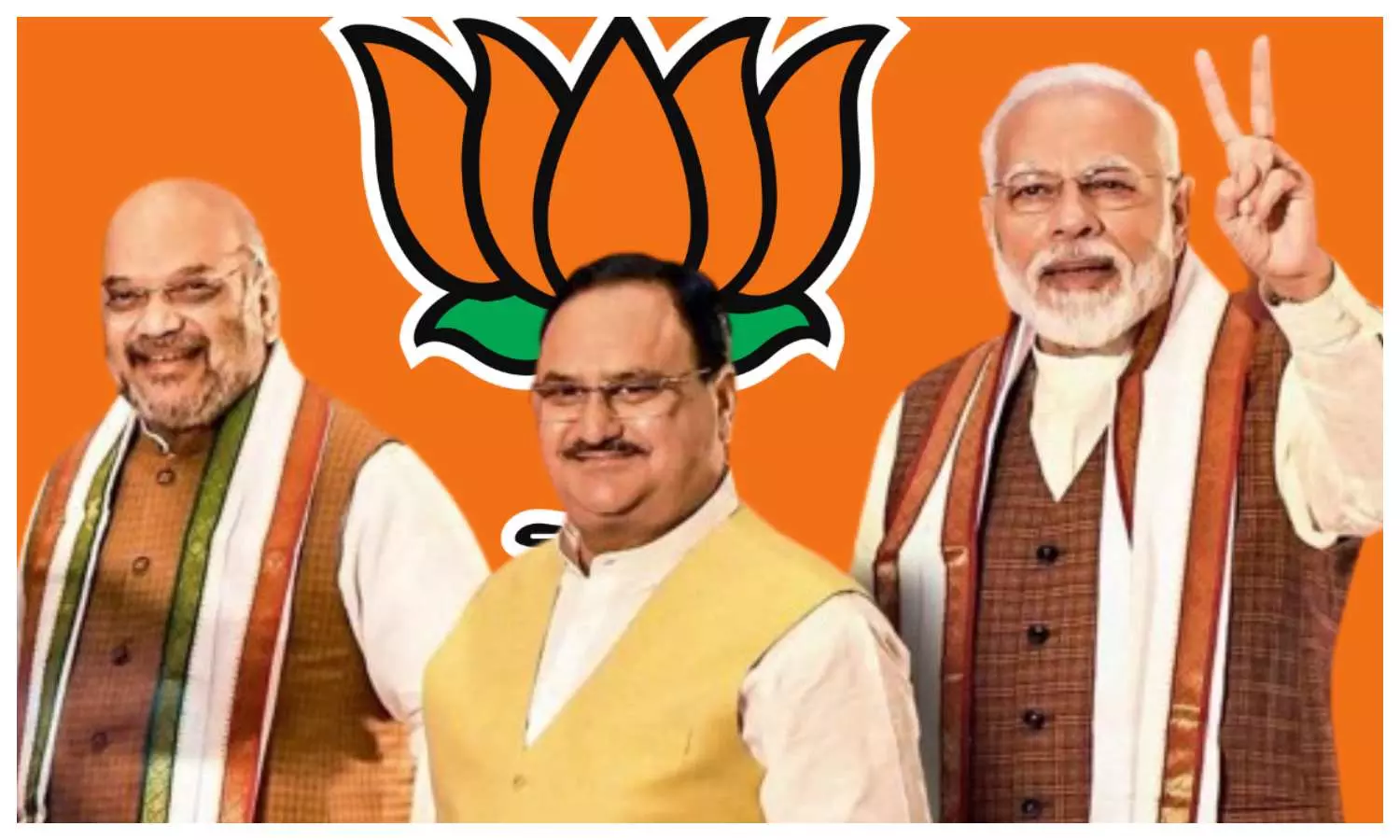 BJP Candidates List 2024, Newstrack Hindi News, bjp 6th candidates list