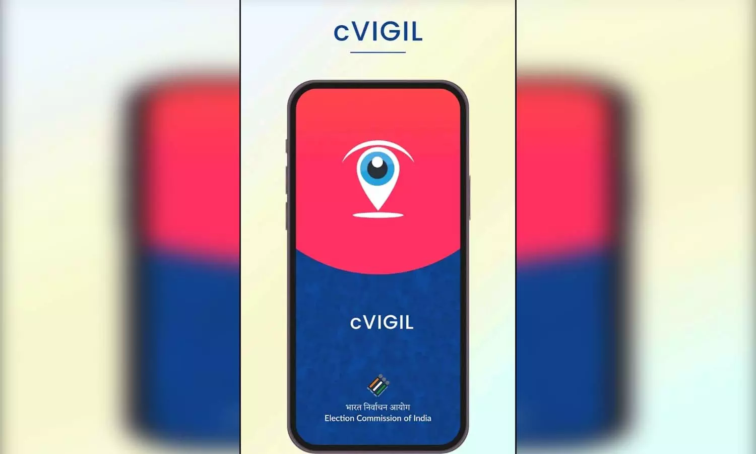 Complain about violation of model code of conduct through C-Vigil app, resolution will be done in 100 minutes