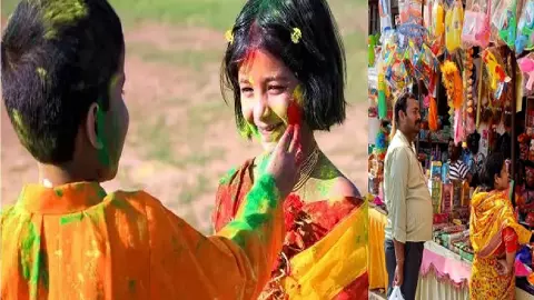 Holi 2024 Holi 2024