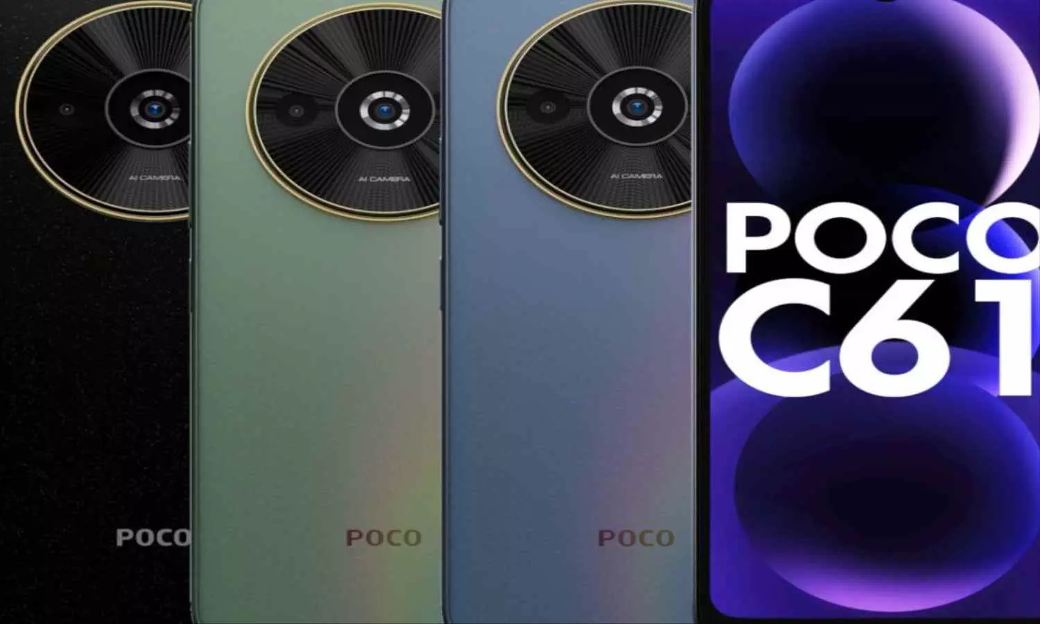 Poco C61 Phone Price: कई तगड़े फीचर्स के साथ लॉन्च हुआ, जानें कैसा है फोन का Review