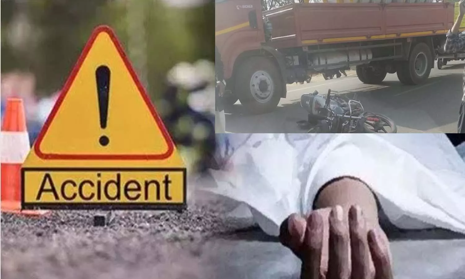 Horrific road accident in Rae Bareli, bike rider dies due to collision with unknown vehicle