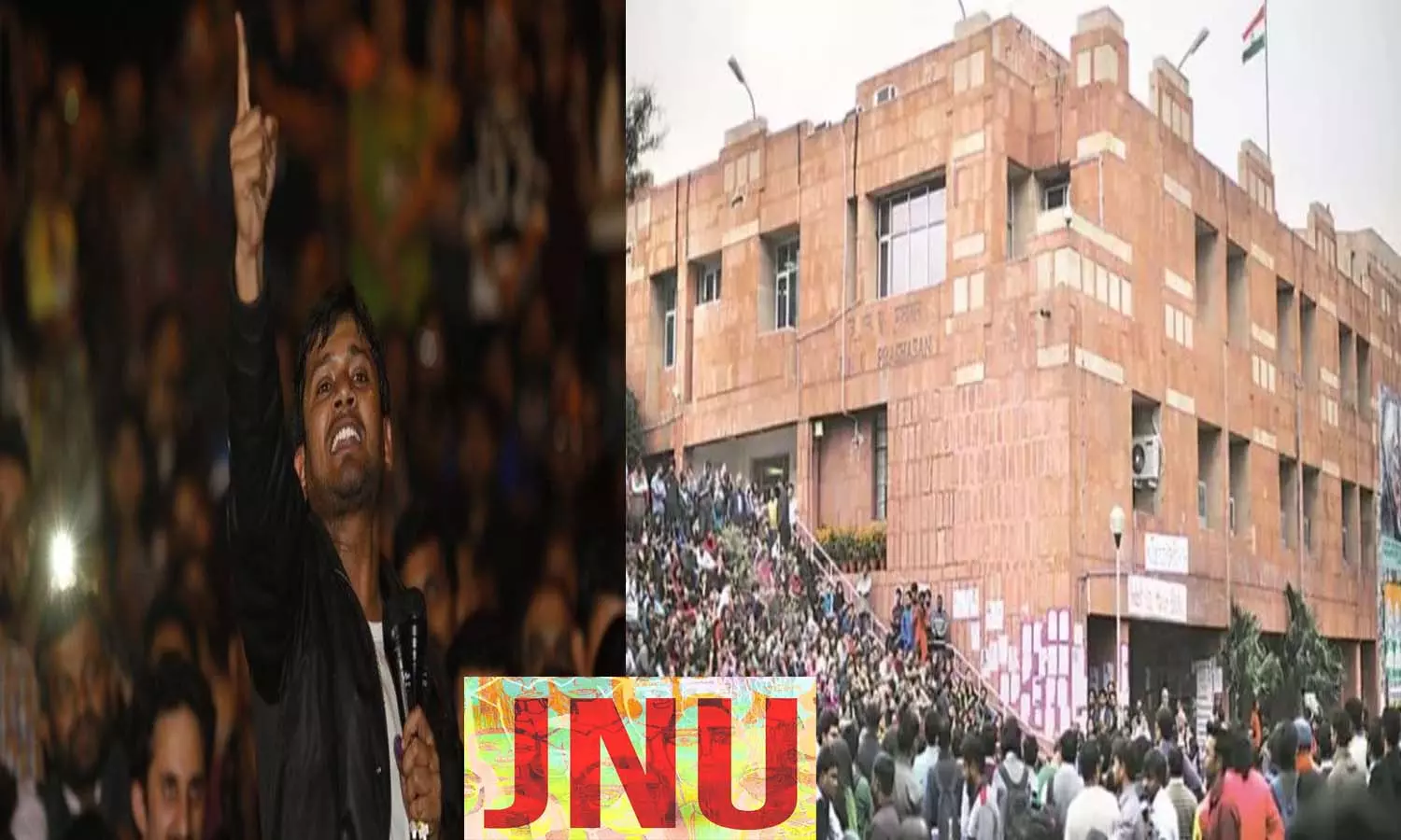 Left politics in the country from JNU to JNU Limited article by RK Sinha