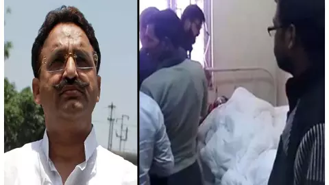 Mukhtar Ansari Death Update, Newstrack Hindi News, mukhtar ansari health bulletin
