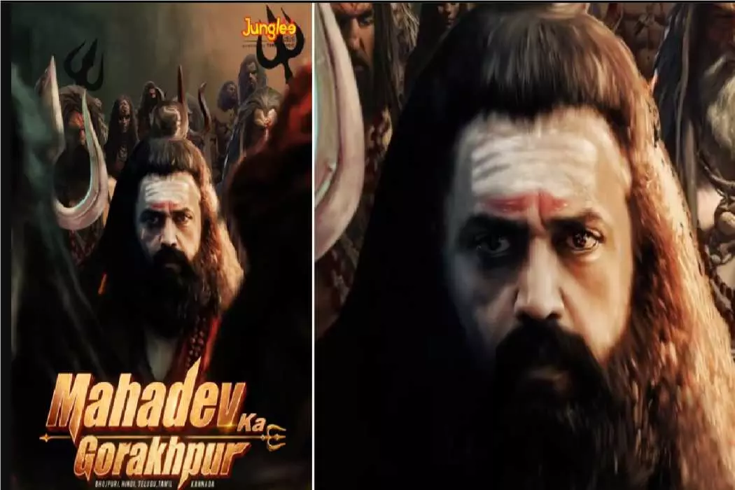 Mahadev Ka Gorakhpur Movie Story