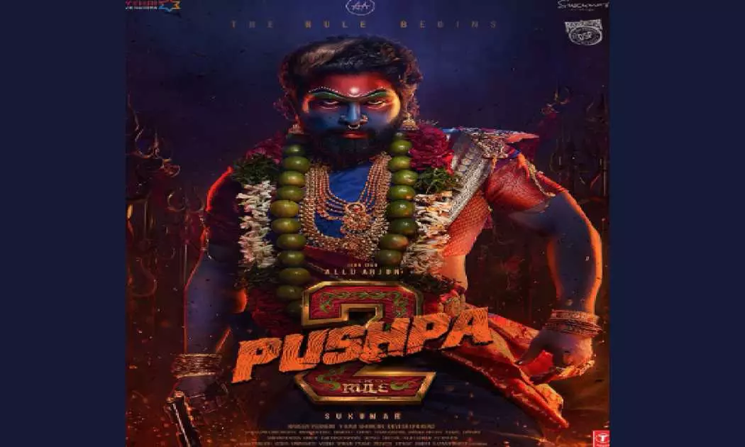 Pushpa The Rule Teaser