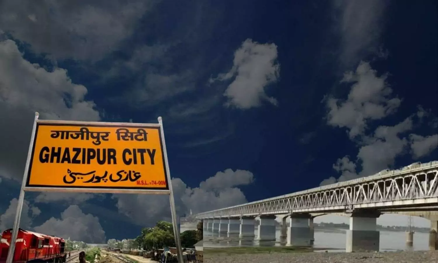 Ghazipur History and Tourist Places