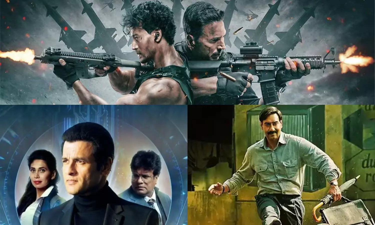 Bollywood Movies Release In April 2024