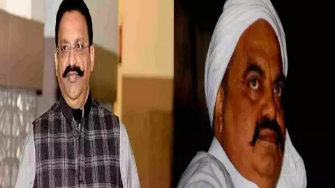 Mukhtar ansari and Atiq ahmed
