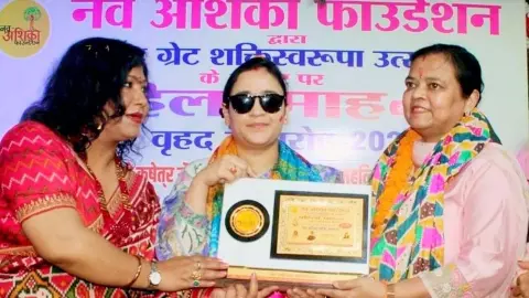 Unnao News