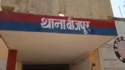 Court summons four including Inspector-Accountant in case of destruction of Dalit crop