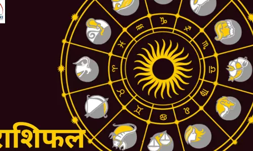26  November 2024 Ka Rashifal: ग्रह नक्षत्रों का प्रभाव 12 राशियों पर आज कैसा रहेगा,जानिए किसके जीवन में रहेगी मिठास, आज का राशिफल