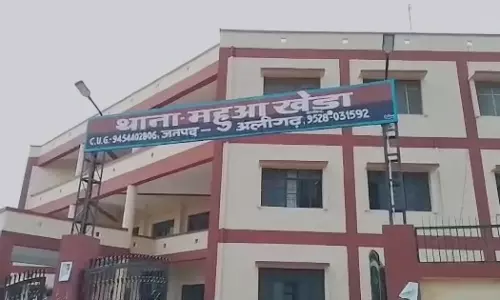 Aligarh news