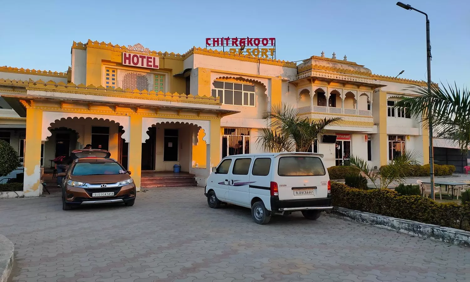 Budged Hotels In Chitrakoot